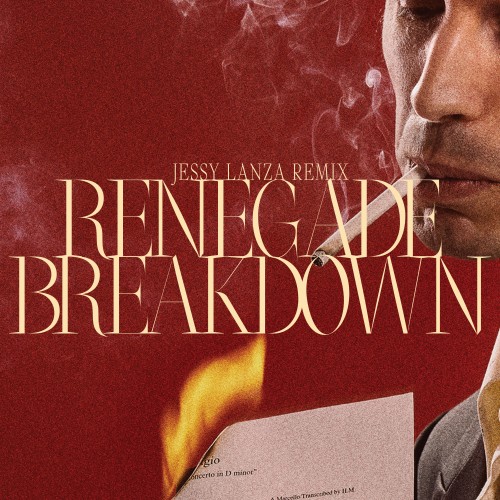 Renegade Breakdown (Jessy Lanza Remix) - Marie Davidson and L’Œil Nu